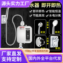 ����ʽ�a��늟�ˮ���ٟ���ԡϴ��CС��늏N���羳ֱ�����u���ڙ�