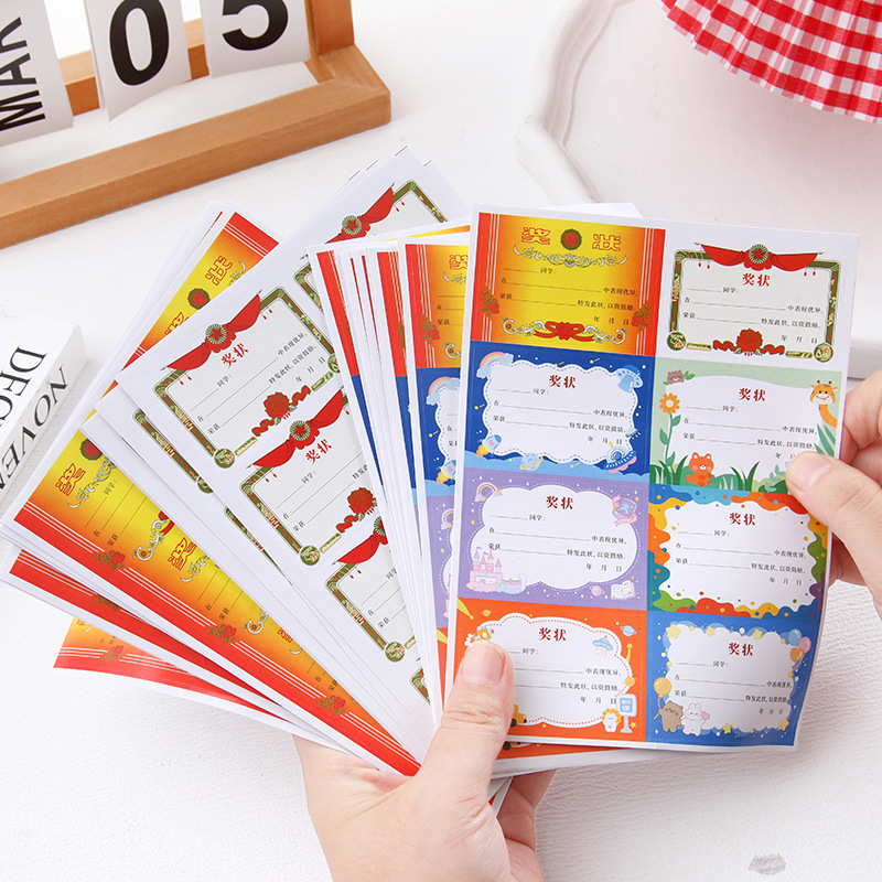 Mini pegatinas de premios los estudiantes de primaria recompensan las pegatinas de alabanza animan a los niños de clase a honrar las pegatinas creativas tres buenos estudiantes