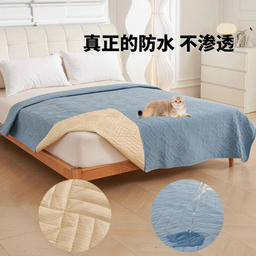 Amazon Pet Bed Waterproof Non-Penetrating Pee Proof Washable Anti-Slip Pet Mat Ultrasound Quilted Bed Cover