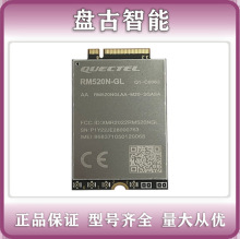 NEWoriginalandstock5GRM520N-GLAA/AP/HP5Gģ�K�h�rȫ�Wͨ�o��