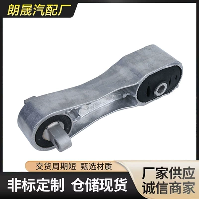 Suitable for BMW MINI damping system