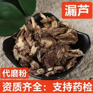 ©�J ��ș�����l ���^�� ������ �Ƀ��o�s ֧��ș�z �н�ӆ��