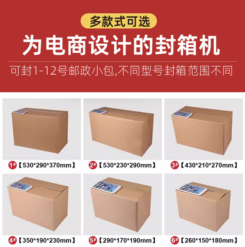 详情_20