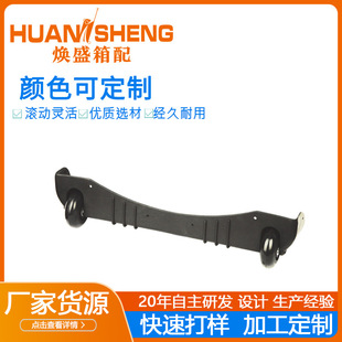Luggage Casters, Suitcase Custom Wheels, Toolbox Casters, Luggage Accessories, Directional Wheels, Wear-Resistant Trolley Box Wheels