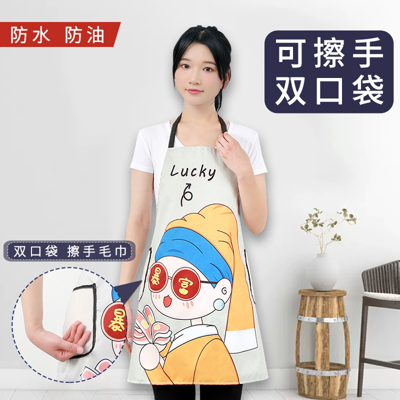 Lindo estilo coreano Internet celebridad hombres y mujeres moda cocinar cintura Delantal de mano borrable cocina del hogar ropa de trabajo a prueba de aceite impermeable