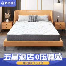 �Ƶ����޹�Ԣ�����ⷿ���|һ�װ��㉺ӛ���ޏ������zϯ��˼����Դ