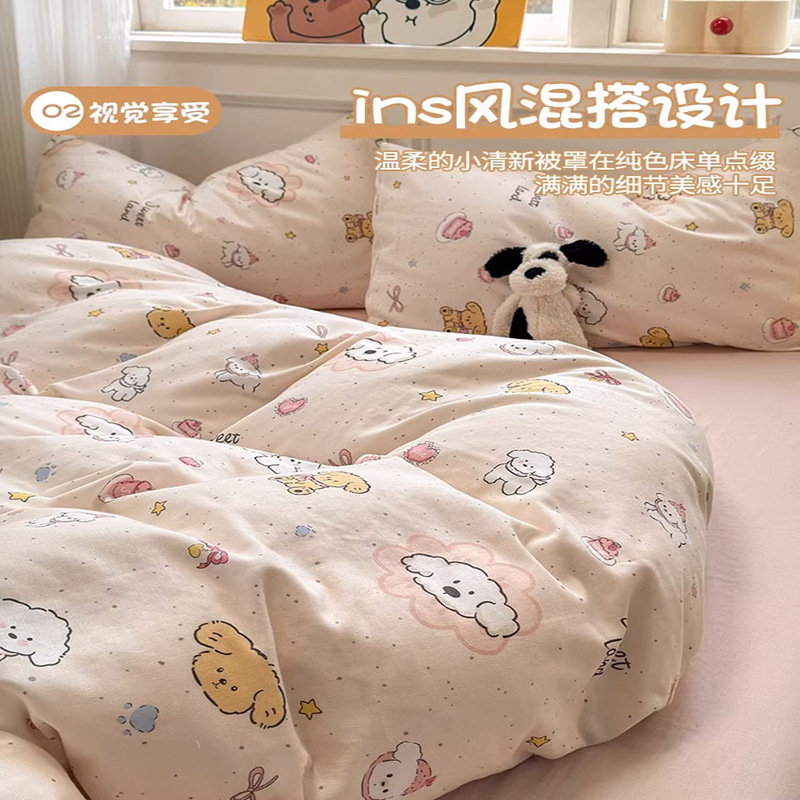 Cama de hilo de doble capa de algodón estilo ins Juego de cuatro piezas Funda de edredón de algodón puro para niños 2025 Nuevo juego de tres piezas de dormitorio de sábanas