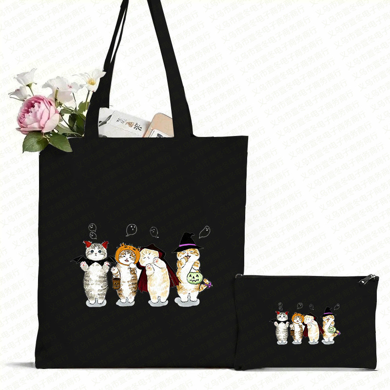 Cute shopping bag