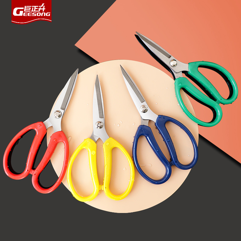 Tijeras de mango de plástico de acero inoxidable tijeras para el hogar tijeras de oficina tijeras de clasificación de cocina multifuncional fábrica al por mayor