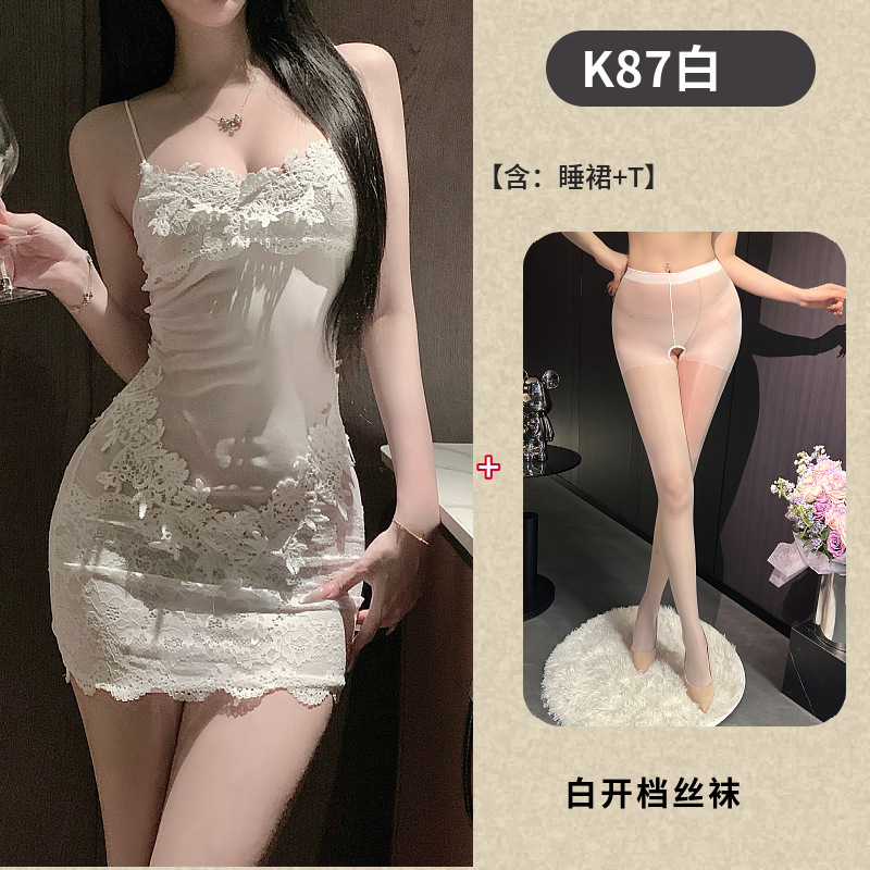 화이트+SW05 화이트