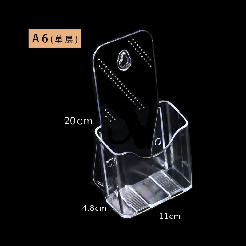 Rack DE DATOS A6 (de una sola capa)