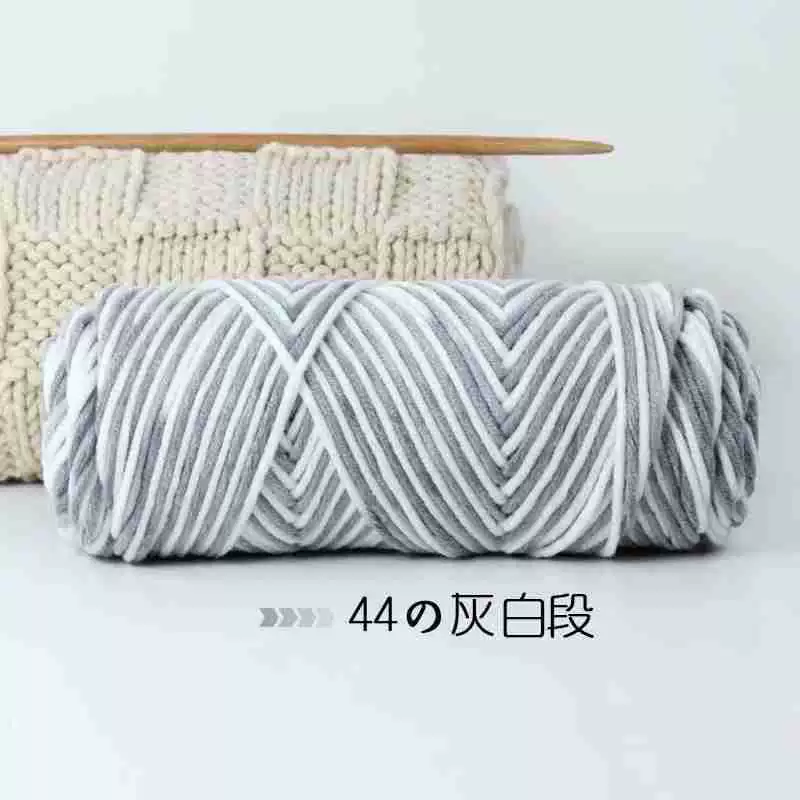 8-проволочная пряжа Lover Cotton, толстая расширенная волокнистость, моток 100 г, крупный вязальный размер 3–7 мм, 5 шт.