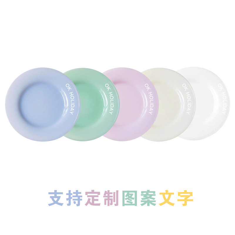 Cream Style Tableware Glass Plate Dish Plate Household High-End Simple Ins Style Milk Jade Glass Salad Dessert Plate Cream Style Tableware Glass Plate Dish Plate Household High-End Simple Ins Style Milk Jade Glass Salad Dessert Plate