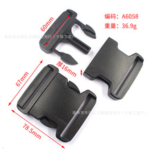 6CM�����佉�������z�����������{�����������۾��p�{��Ƥ����