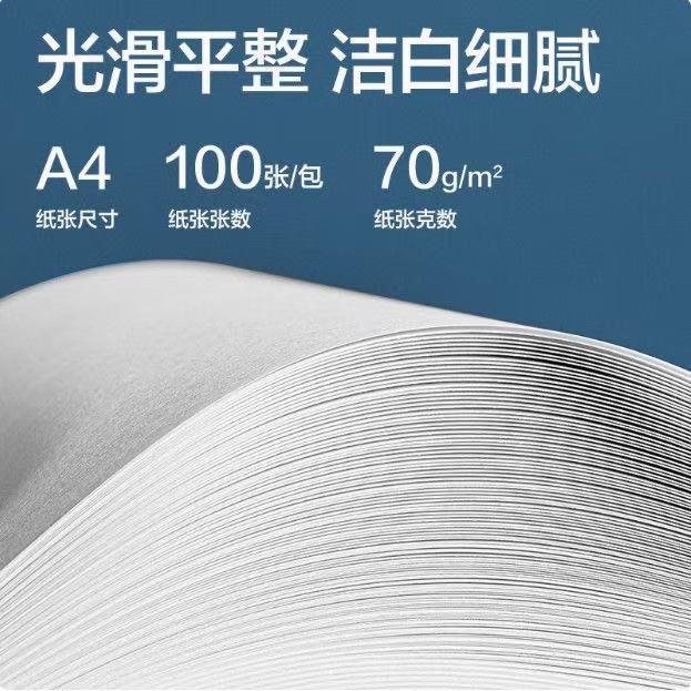 444b943350ea390401a8bc567e6a3a