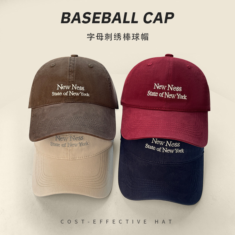 Korean Style Women's Spring and Summer Letter Embroidery Soft Top Baseball Cap Outdoor Sunshade Versatile Face-Slimming Duckbill Cap for Men