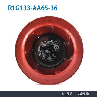 德国ebmpapst R1G133-AA65-36 48V 0.7A空气净化器散热风机