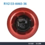 德国空气散热r1g133-aa65-36风机