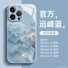 Apple 15 携帯電話ケース 16 新しい iphone14promax オールインクルーシブ落下防止 12plus ガラス 13pm セットに適しています。