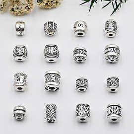 999纯银配件3D硬银六字箴言桶珠钱币隔珠手工diy编绳手链串珠配饰