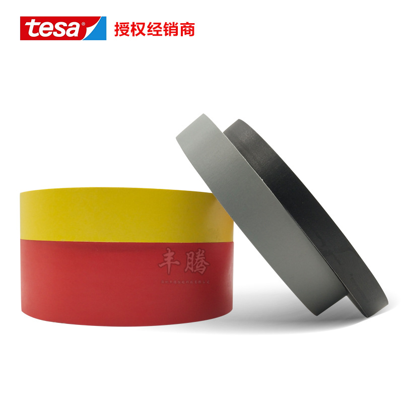 现货德莎tesa4651灰色布基胶带修补/捆扎/遮蔽/标记防水耐磨耐温
