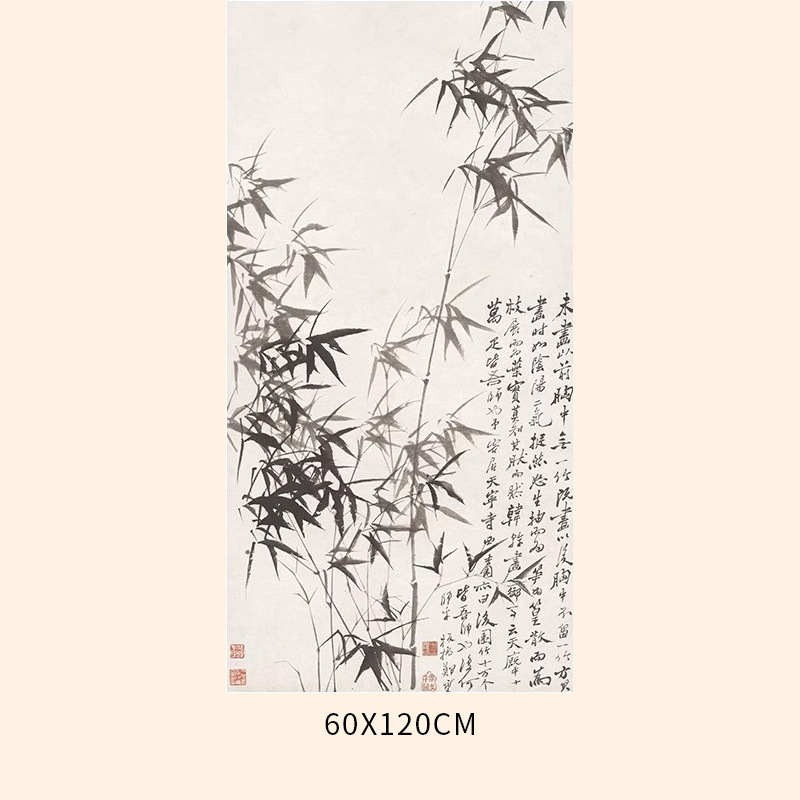 结婚婚房布置新中式装饰红蓝背景墙条幅订婚新娘晨袍拍照国风挂布|undefined