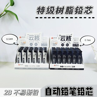 �W�����Ԅ��U�P��о0.5mm/0.7mm����U�P�Uо�W���ԄӹPо���l