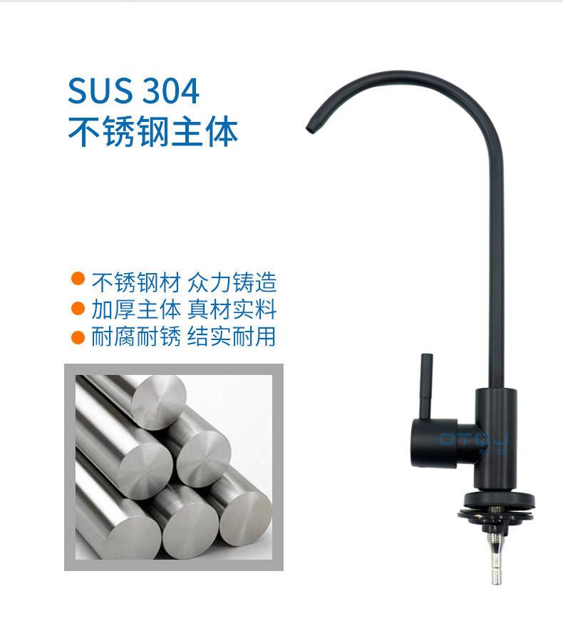 Wholesale 304 stainless steel water dispenser faucets, water purifier faucets, direct drinking water faucets, 2-point and 4-point faucets from the manufacturer details Picture