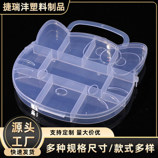 �¿�ۼtɫ�ɐ�؈���^�ռ{��DIY�������͸���ָ��������������l