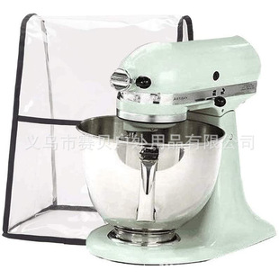 pvc mixer cover, desktop mixer dust cover, kitchen supplies, transparent pvc mixer cover