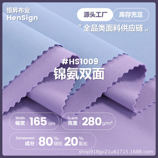 ���ذ��\���� 280g�����p���٤���� �ߏ������\���٤���F؛