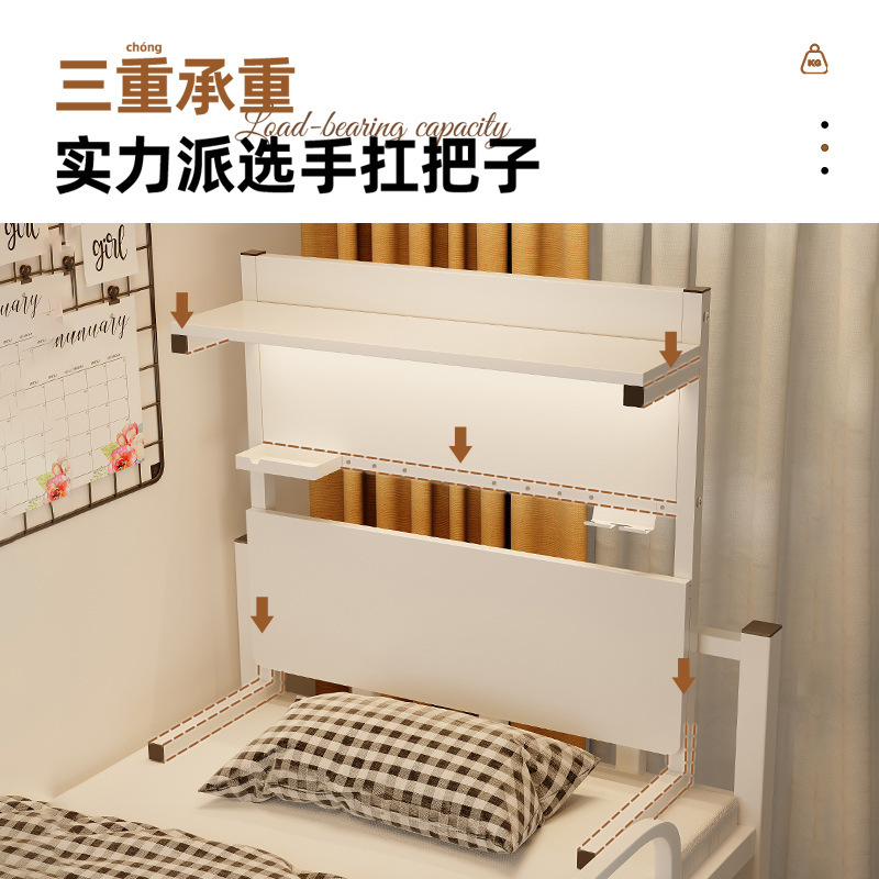 大学生床上电脑桌可折叠悬空电脑桌宿舍神器上下铺寝室懒人床上桌|undefined