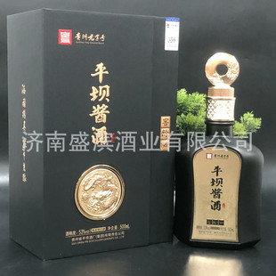 �F�ݰ׾����伃�Zƽ���u���u����53�Ⱦ�ˮ�^���ͶY����׾����l