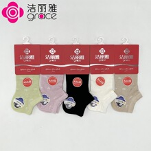 ������Ůʿ��Ͳ��G3778 ���Ŀ�͸���ി�޴�3A����������Ů������