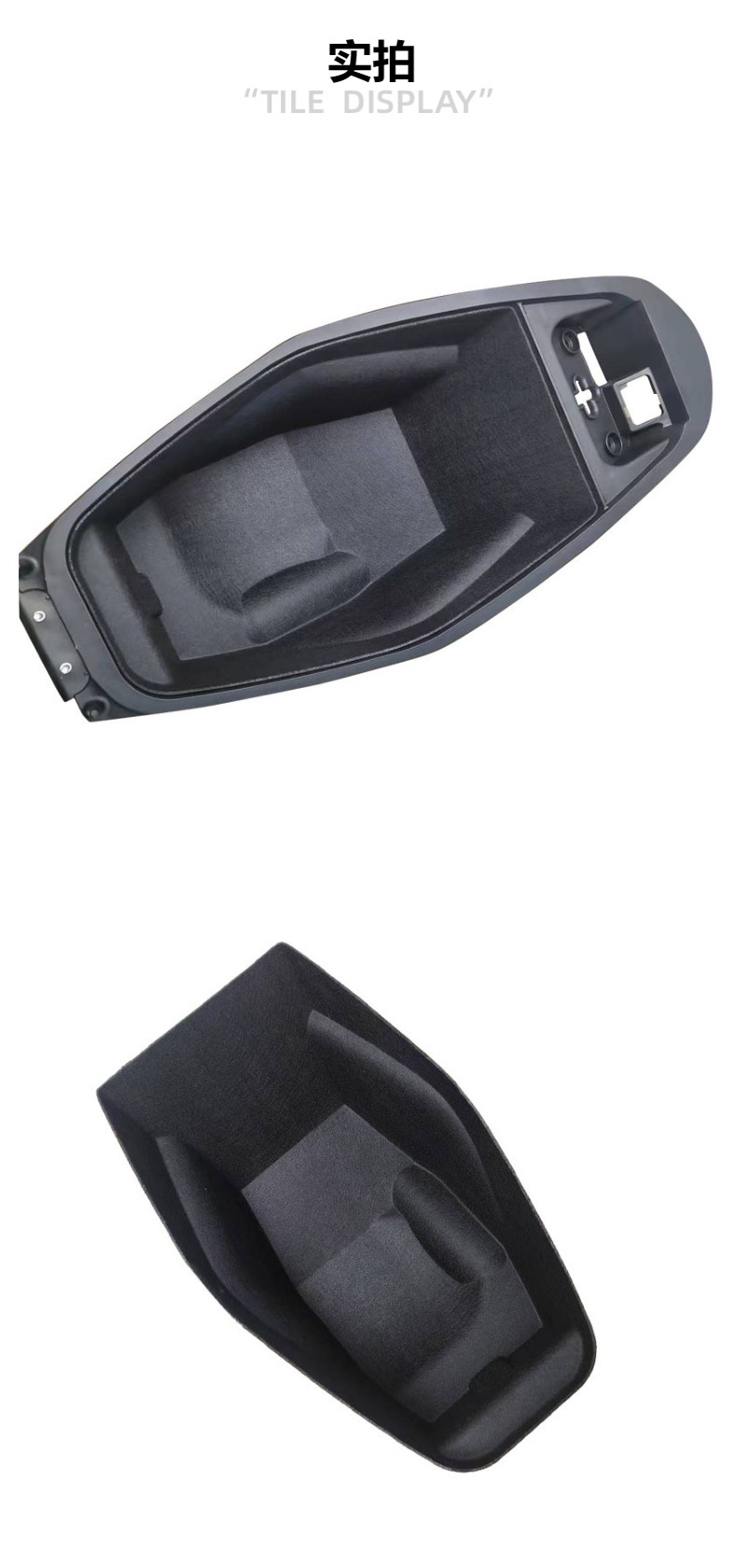 Suitable for Taiwan Sanyang Drg150 Second Generation Seat Bucket Pad Integrated Seat Bucket Lining Protection 3D Pad Storage Box Modification