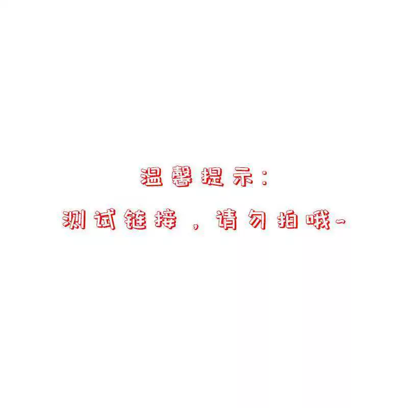 [FYN8803]