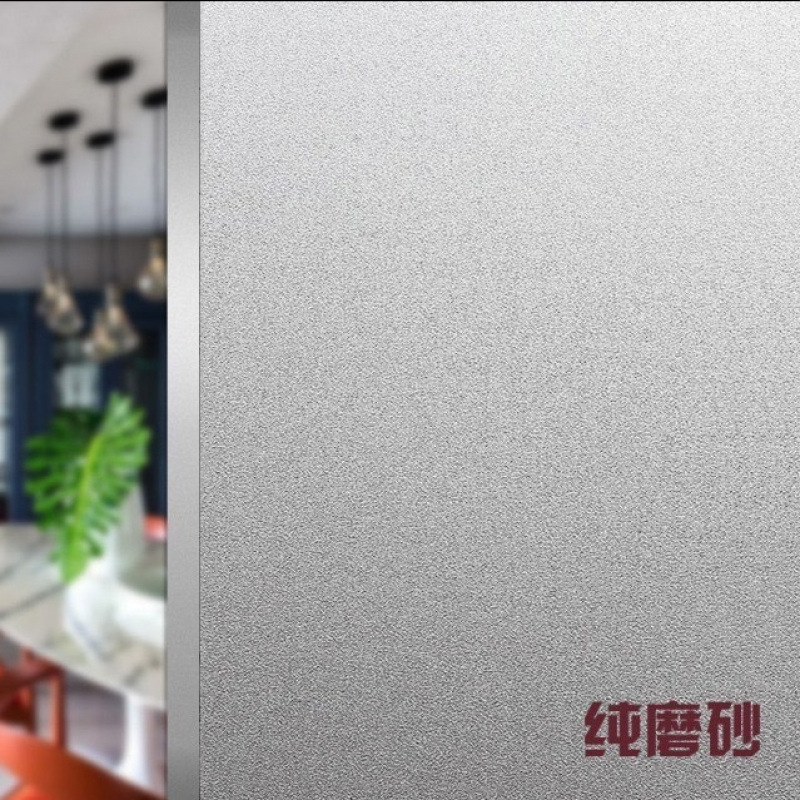 정전기(순수 프로스트)