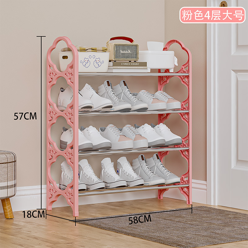 핑크 4레이어 롱 스타일