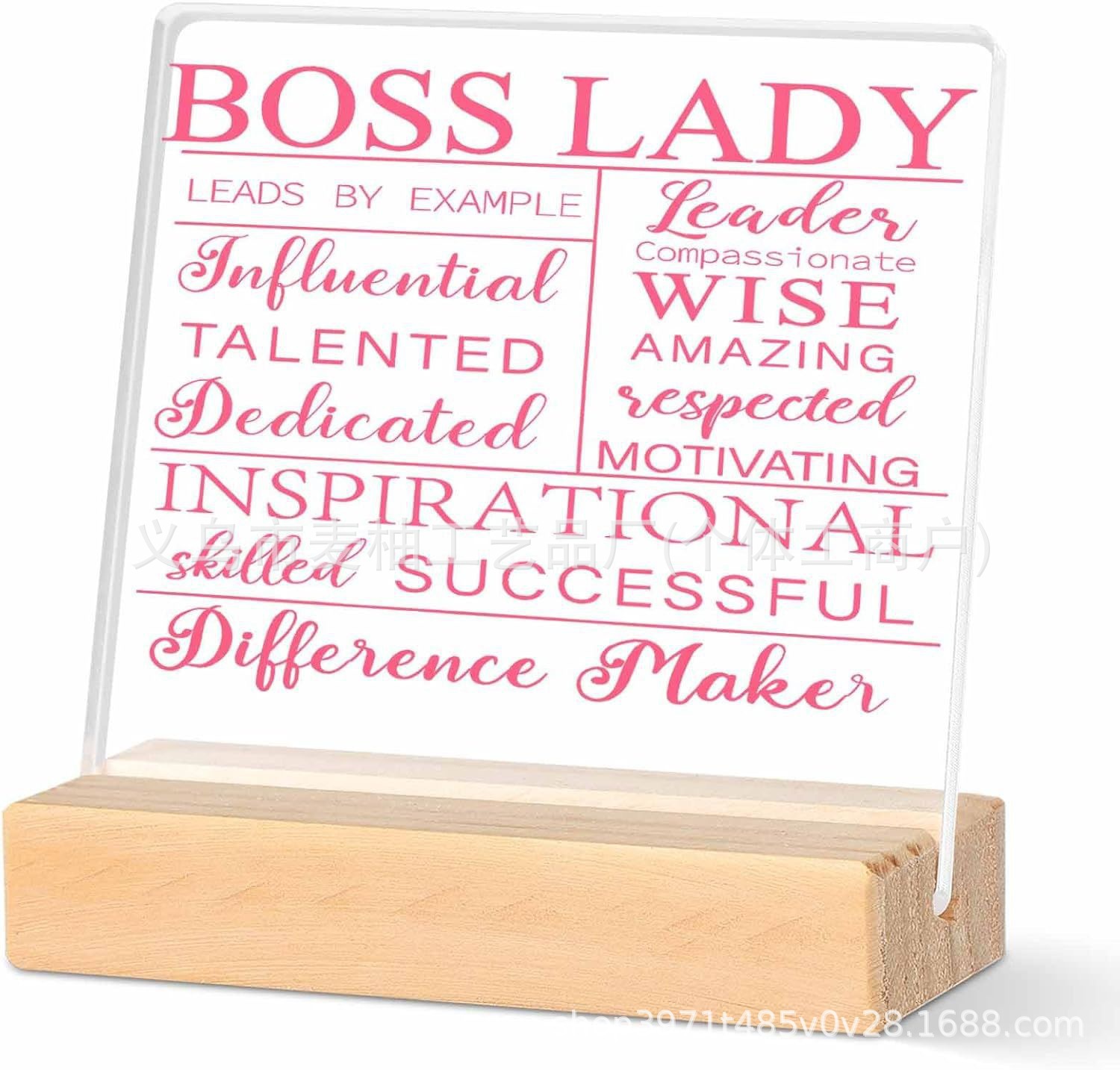 10*10*1 정사각형 + 베이스 22