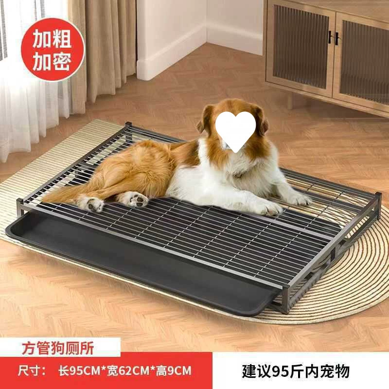 Сетка из нержавеющей стали для туалета собаки