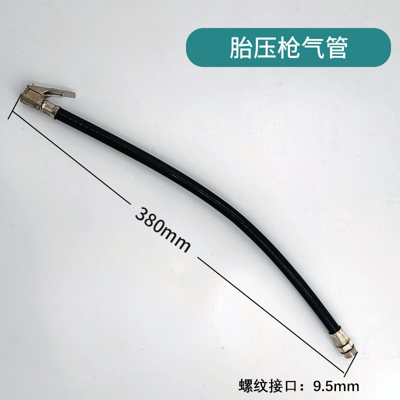 Medidor de presión de neumáticos Medidor de presión de neumáticos Monitor de presión de neumáticos de coche de alta precisión Pantalla digital Pistola de presión de neumáticos