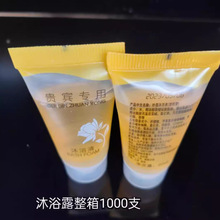 �Ƶ�ͷ�һ����ϴ��lܛ��ͨ؛ϴ�lˮ��ԡ¶�_��20��ϴ�lҺ��ԡҺ