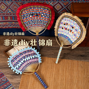 ���\���ӷ��z�ֹ�diy���ϰ������ٔ�������ɫ�F�ȈF�����幤ˇƷ