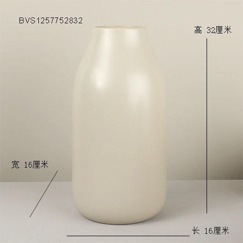 매트 베이지 그레이 16*16*32cm