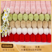 现货供应抽条兔毛 抽条小方块 抽条剪条兔毛 抱枕沙发玩具面料