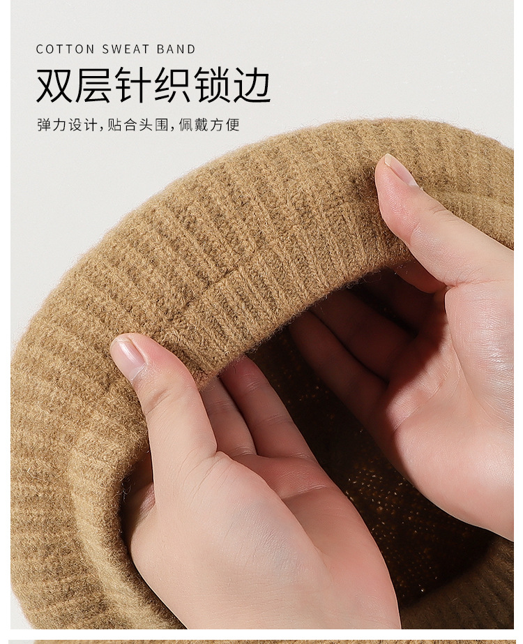 新款玉米纹路羊绒贝雷帽详情_05.jpg