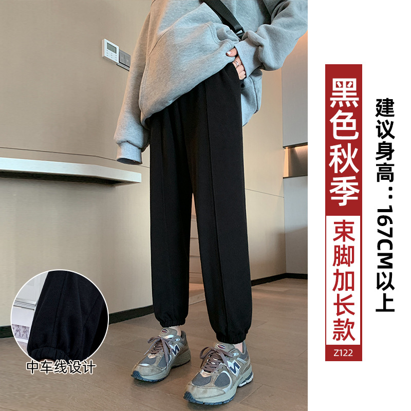 Pantalones Deportivos Jogger para Mujer de Algodón y Poliéster, Ligeramente Elástico, para Deporte