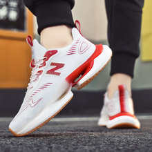 四季潮牌新百伦酷跑少年跑步鞋夏季男鞋透气网面减震轻便初老爹鞋