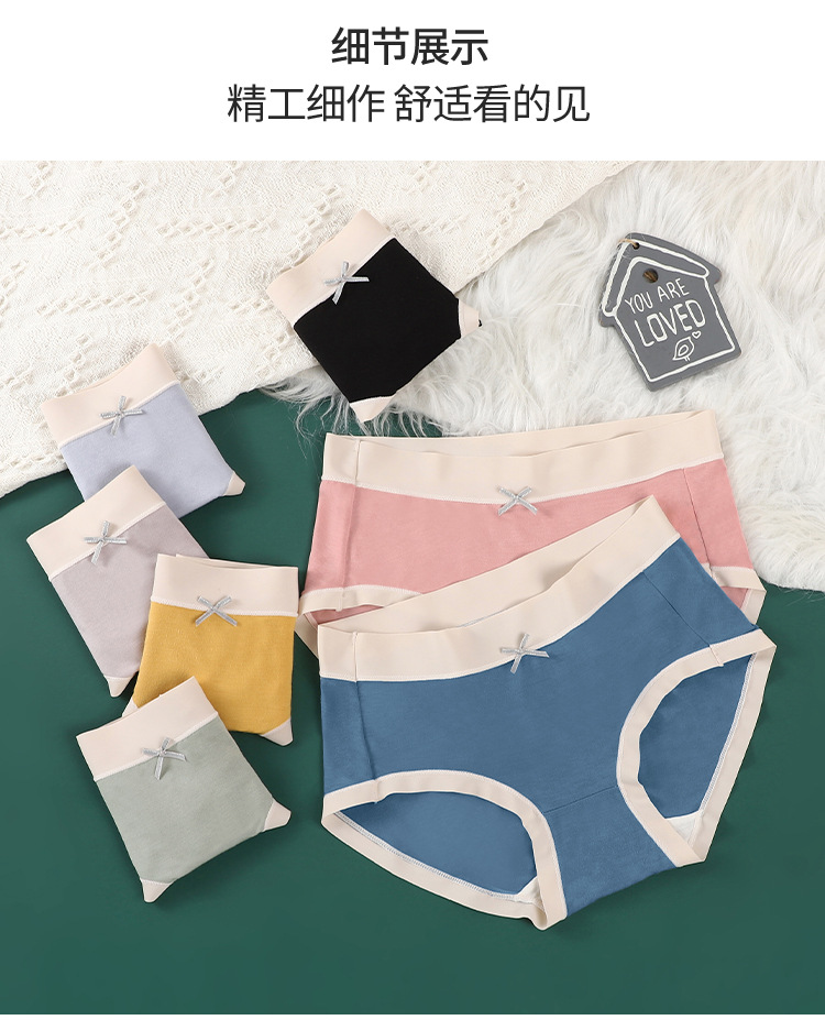 详情_20.jpg