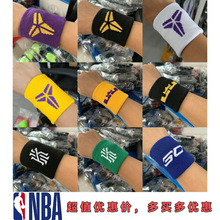 רҵ������NBA�Ʊ�ղķ˹ŷ����Ů���������ë�����˶�����